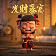 ghp哈希通证价格